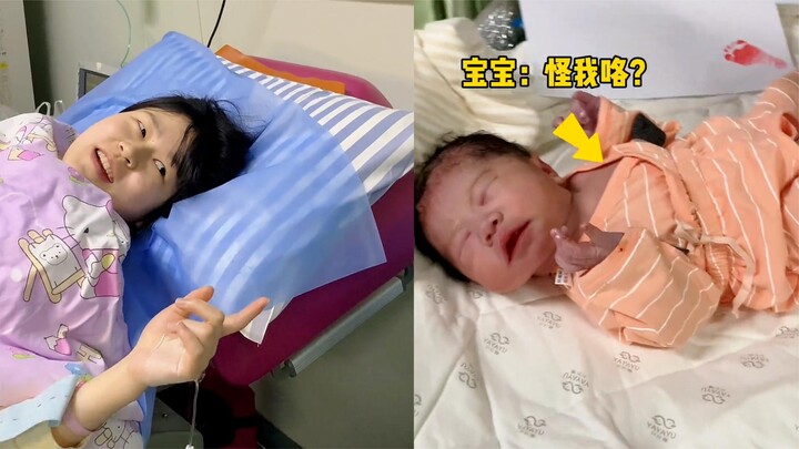 Kamu serius? Seorang ibu baru di ruang bersalin langsung tampak jijik saat pertama kali melihat bayi