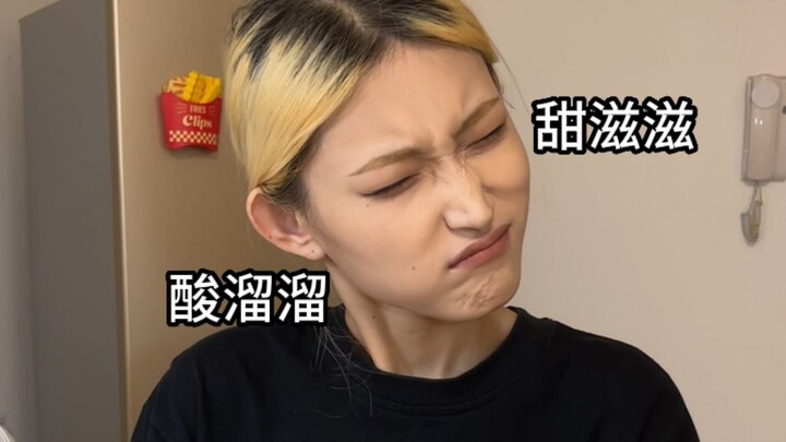 宋焰许沁婚后生活