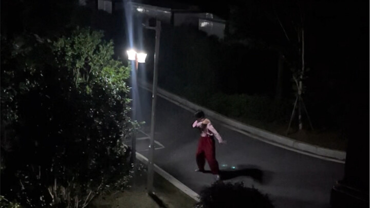 两点半的舞者