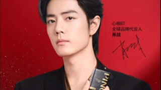 The chairman said: "All women over 50 like Xiao Zhan!" The men in the audience laughed, are they all