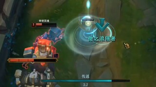 铁男玩家:花 里 胡 哨 的 东 西 !