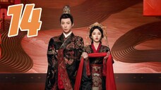 EP14 | Red dress, Hidden tear