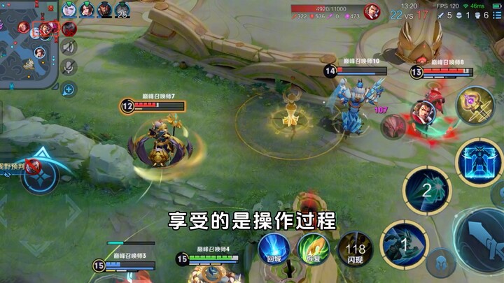 هل ما عاد إليه هو الورق الحبري أم نحن؟