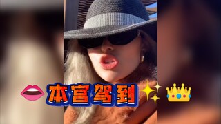 พี่สาวคนนี้พูดภาษาอังกฤษสไตล์เม็กซิกันเผ็ดร้อนสุดๆ