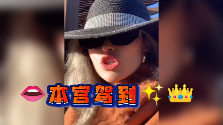 This lady speaks fiery Mexican-style English.