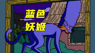 辛普森一家：候默一家来到孤岛度假，却不料这里隐藏邪恶试验