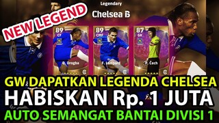 GW DAPATKAN LEGENDA CHELSEA DENGAN 1 JUTA RUPIAH 6000 KOIN DAN BANTAI USER DIVISI 1 !! BIKIN NGAKAK