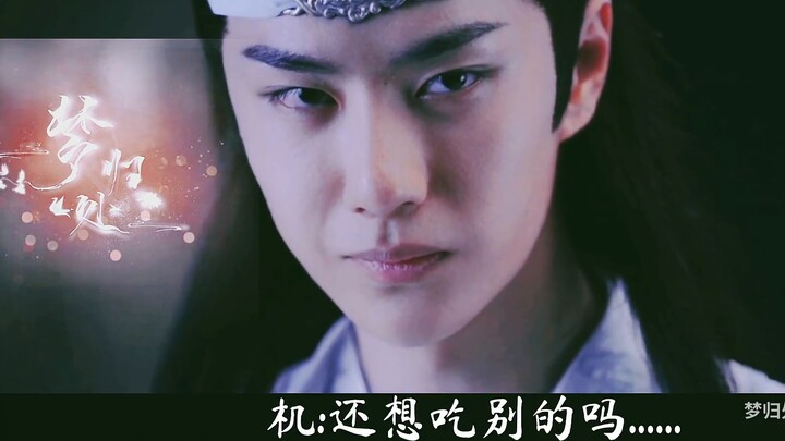 The second part of the second episode ...