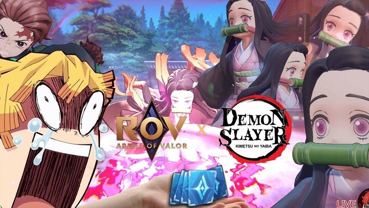 อย่าเกลือเลยนะ เนซึโกะจ๊างง!!! ROV x DEMON SLAYER Garena ROV