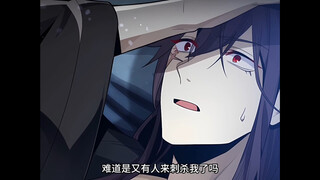 第30集｜铃音主动找到师尊，白青凌梦见和花月容在一起