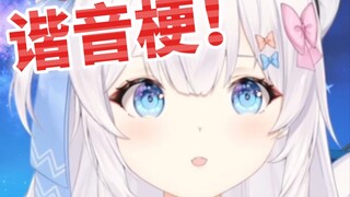 “莫奈是个画家”