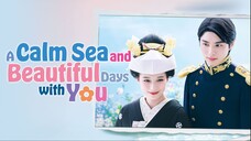Nami Uraraka ni, Meoto Biyori - A Calm Sea and Beautiful Days with You (2025) EP 2