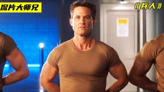 全程只有104个字的台词，只是简单的站着，就让观众记了整整24年