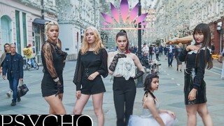 【Red Velvet】Psycho战斗民族美女街头快闪翻跳路演红贝贝舞蹈