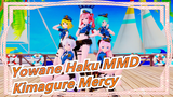 [Yowane Haku] Kimagure Mercy By Police Uniform Haku& Miku& Luka& Rin& Teto