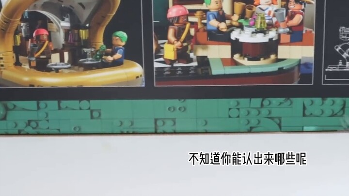 [Đập hộp lần đầu] Chàng trai muốn trở thành Vua Hải Tặc đã có mặt! Lô hàng LEGO One Piece đầu tiên c