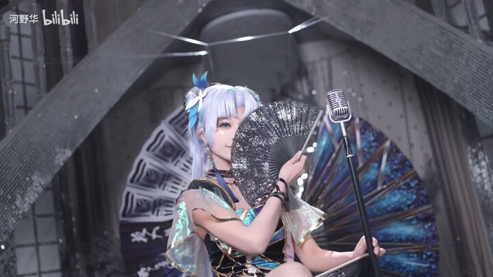 来感受一下河野华的美好