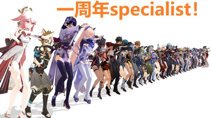 Genshin Impact MMD all specialists!!! 1st anniversary