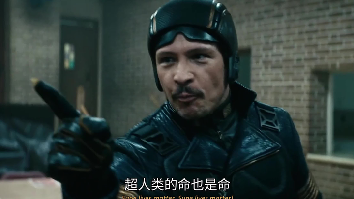 “超人类的命也是命-黑人的命也是命”
