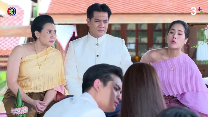 ทองเอกหมอยาท่าโฉลง EP.8