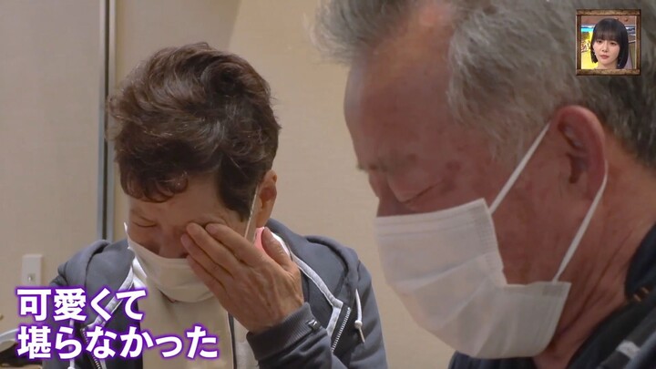 高知の山奥で、３姉弟が幼いころに我が子のように見守ってくれた“忘れられない恩人”と涙の再会