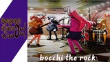 ความรู้สึกหลังดู(ไม่สปอย) BOCCHI THE ROCK!|บจจิเดอะร็อก! (3ตอนแรกเป็นไงบ้างฮะ!)