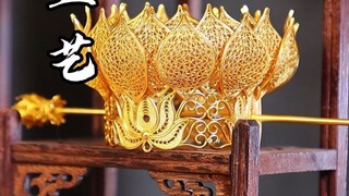 يعتبر الخيط الذهبي أرق من الشعرة، وغالبًا ما لا يتمكن المبتدئون من سحب خيط ذهبي واحد صالح للاستخدام 