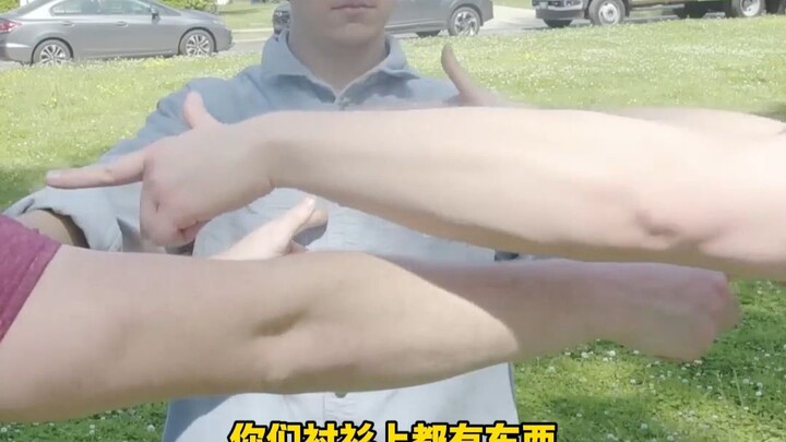 “บนเสื้อเชิ้ตของคุณมีอะไรบางอย่าง”