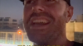 Are some Chinese people unaware that "hello" and "bye-bye" actually come from English?