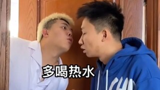 Người bạn cùng phòng nghi ngờ anh ta bị bệnh, nhưng anh ta đã gặp đối thủ của mình và cái kết thật b
