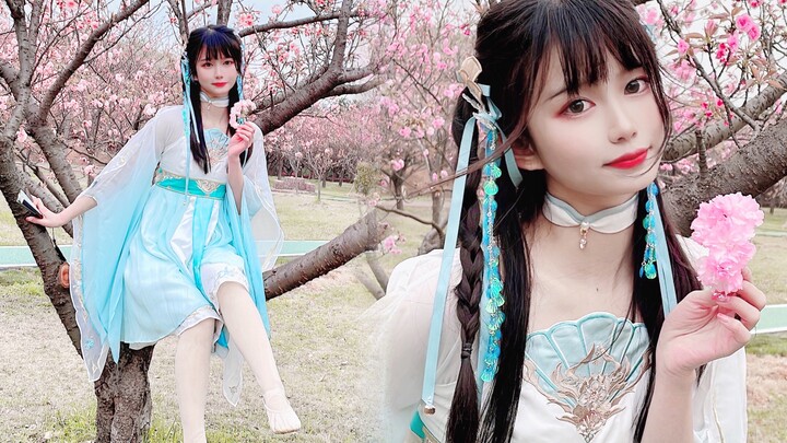 สาวน้อยมังกรแห่งซากุระ【On the Strings】｜HB ถึงเซียวตัน｜