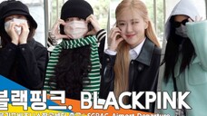 BLACKPINK前往中国台湾,SGBAC出境