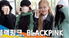 BLACKPINK前往中国台湾，SGBAC出境