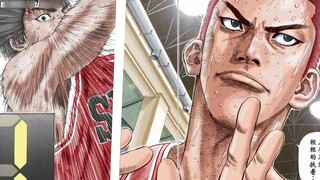 Para pemain yang bisa disebut superstar nasional! Peringkat inventaris kekuatan Slam Dunk vol.4||[Pe