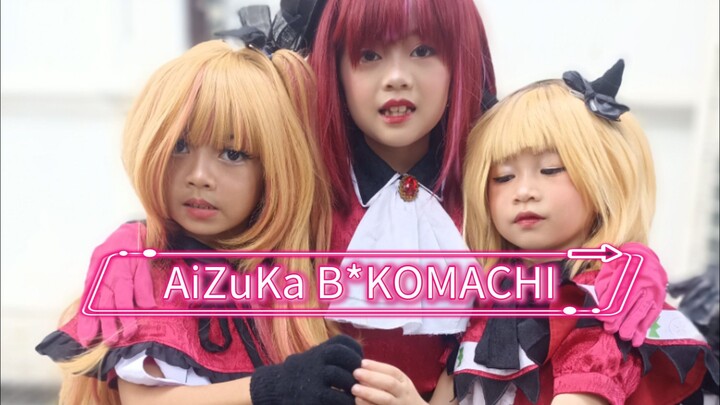 Bocil AiZuKa ikut CosCom. Cosplay B*Komachi