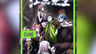 江思先生102：完了完了，江思的老相好竟然被泰山神给抓了。
