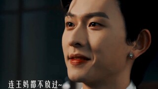 Bà cố cuối cùng cũng đã đủ 5 người cháu trai rồi, bạn thích nhất ai? Tôi thì thích... thích cậu ba n