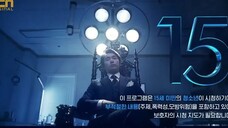 God's Quiz : Reboot E03