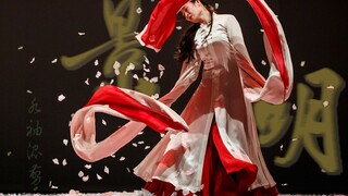 Haven't seen enough of the water sleeves at the Mid-Autumn Festival Gala? Check out this water sleev