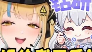 [Another] Li An fell into a coma after eating a meal for me😵She fell into a deep sleep and never wok