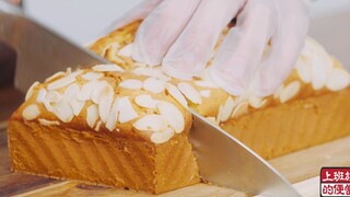 [Office Workers' Bento] 10-Minute Banana Cake—So Quick, So Fragrant!