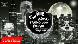 Giọng Ca Vàng Trong Xóm Đi Vào [Dân Chơi Xóm_Rap Việt] | Nhạc Rap Hot Nhất Hiện Nay | Kiz YouTube