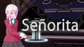 【Mia】Señorita