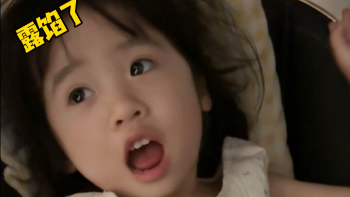 Vui quá haha hahaha