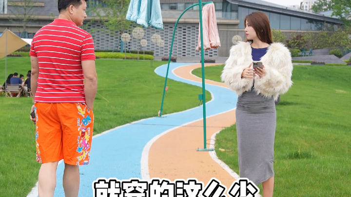 又到了乱穿衣服的季节了，你今天穿的什么？