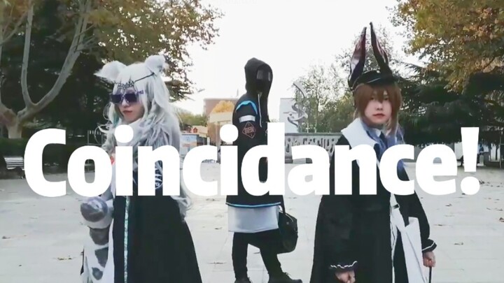[Arknights] Coincidence! The entire team at Camp Horizon is doing the shoulder-shake dance—so goofy!