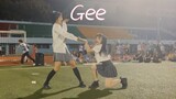 พวกเราที่แสนน่ารักเต้นกันหวาน ๆ โคฟเวอร์ [Girls' Generation-Gee]