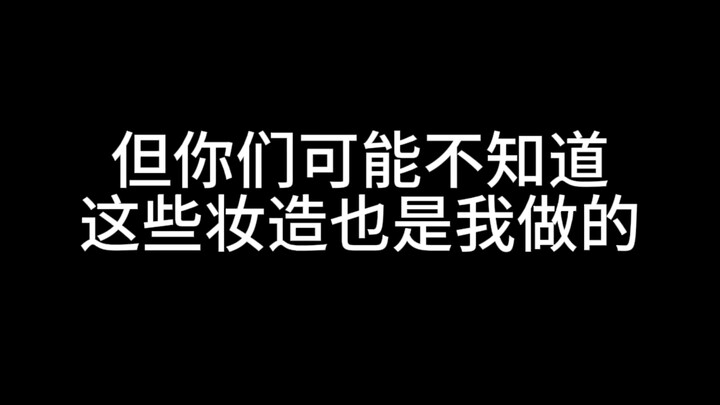 Kenapa orang yang pakai Lolita bisa keren banget kayak gini?