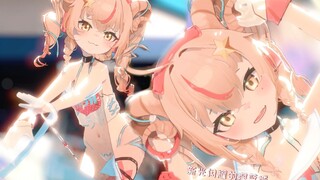 【MMD】夏日海边！一起看泳装萌羊娘吧！【模型配布】【绒米romi】