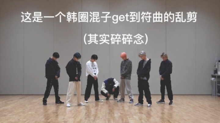 เหตุผลที่คนชายขอบในแวดวงเกาหลีถึงได้ฟูกู่